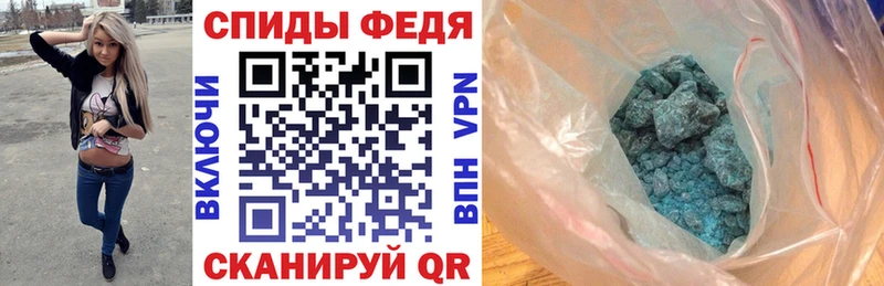 где найти наркотики  Называевск  Amphetamine Розовый 