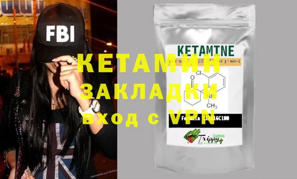 прущая мука Краснотурьинск