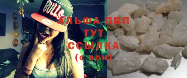 mix Красноперекопск