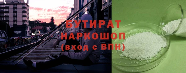 дживик Козловка