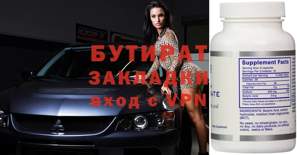 дживик Козловка