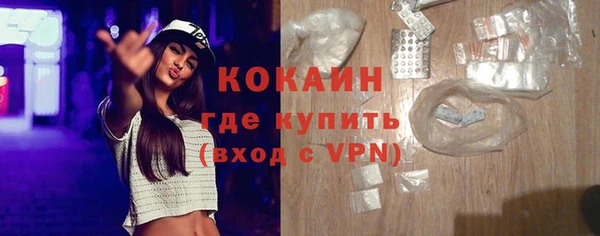 каннабис Кодинск