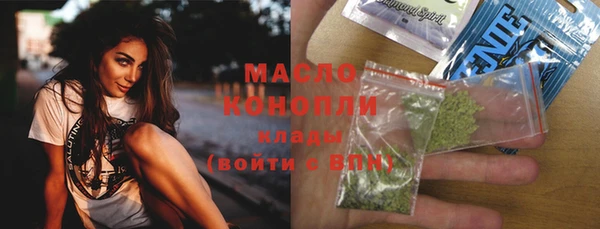 mix Красноперекопск
