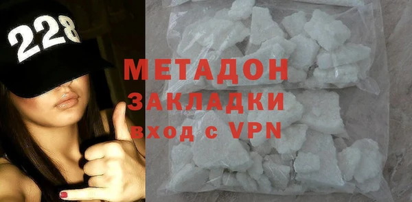 прущая мука Краснотурьинск