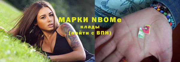 прущая мука Краснотурьинск