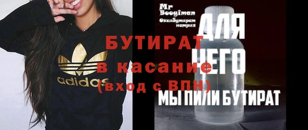 каннабис Кодинск