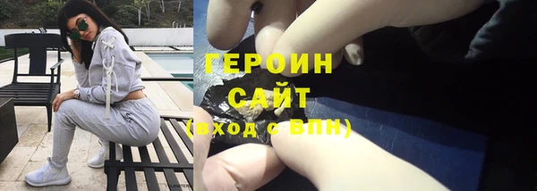 mix Красноперекопск