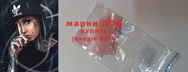 гашишное масло Козельск