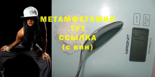 дживик Козловка