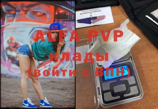 дживик Козловка
