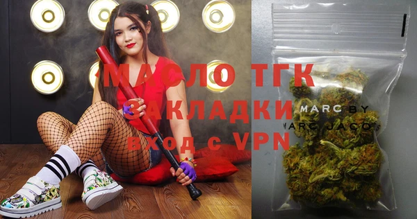 дживик Козловка