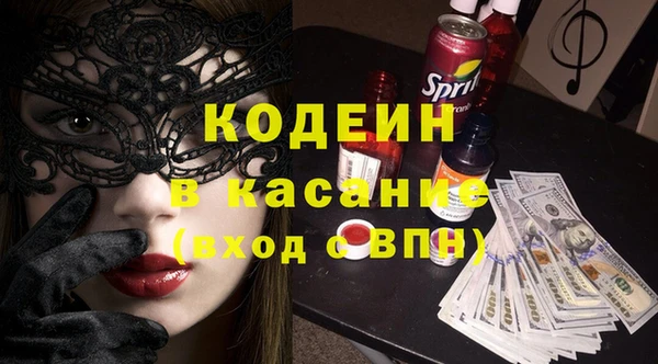 дживик Козловка