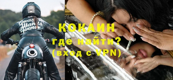 прущая мука Краснотурьинск