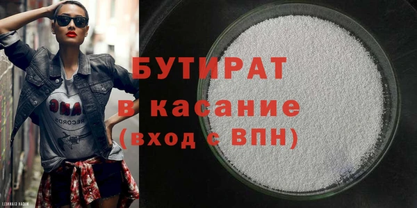 каннабис Кодинск