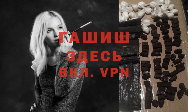 каннабис Кодинск