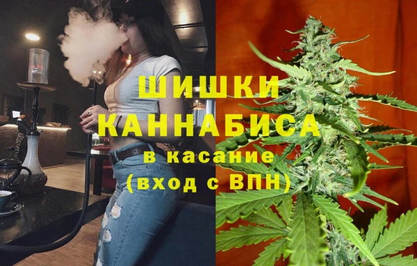 каннабис Кодинск