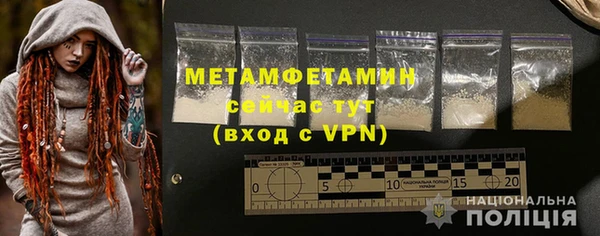 каннабис Кодинск