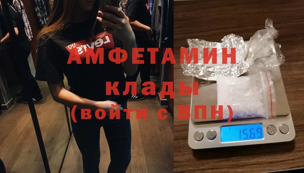 каннабис Кодинск