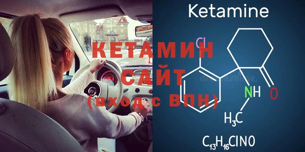 каннабис Кодинск