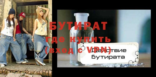 мдпв Киренск