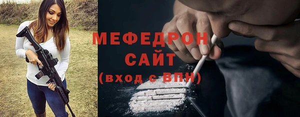 дживик Козловка