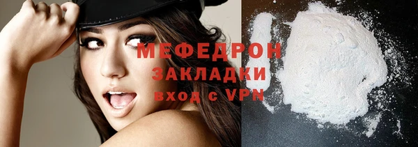 каннабис Кодинск