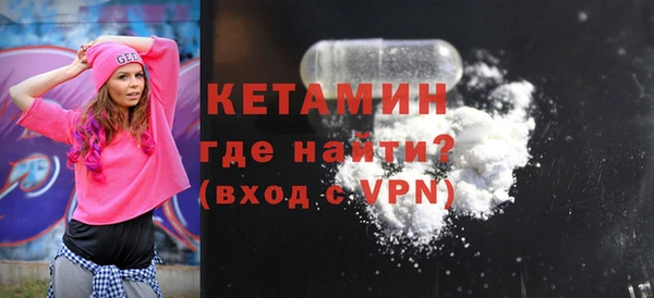 дживик Козловка