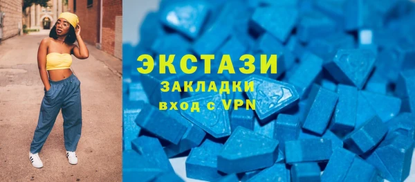 гашишное масло Козельск